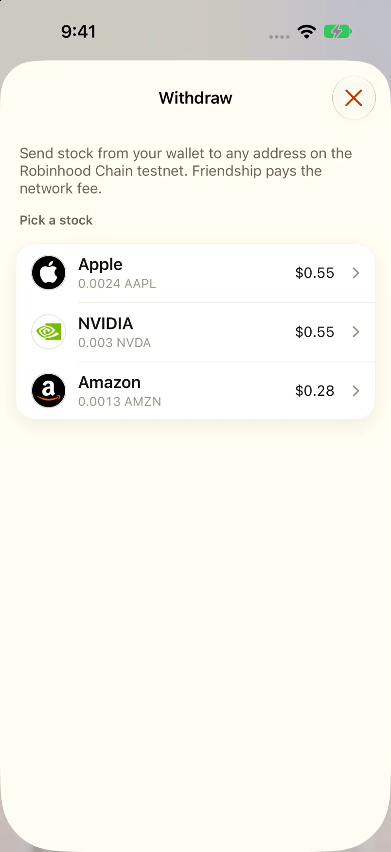 Withdraw: send your stock to any address